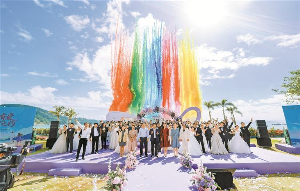 50對新人喜結連理